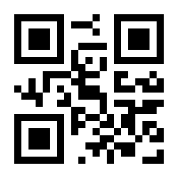 QR Code Penerimaan Negara Bukan Pajak, Pengurusan Piutang Negara, Petunjuk Pelaksanaan Lelang