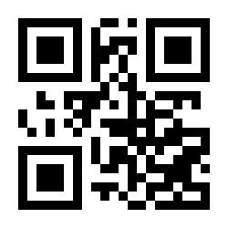QR Code Rekonseptualisasi Hukum Adat Kontemporer
