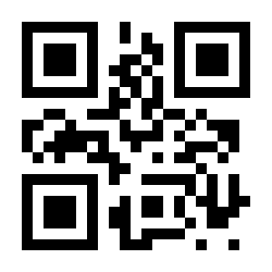 QR Code ITE BESERTA PETUNJUK PELAKSANAANNYA
